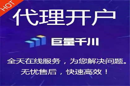 成功SEM账户运营案例解析